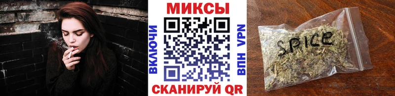 БУТИРАТ бутик Приволжский