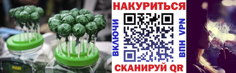 Еда ТГК конопля  KRAKEN как зайти  Приволжский 