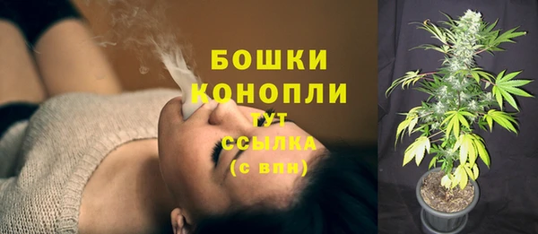 COCAINE Кущёвская