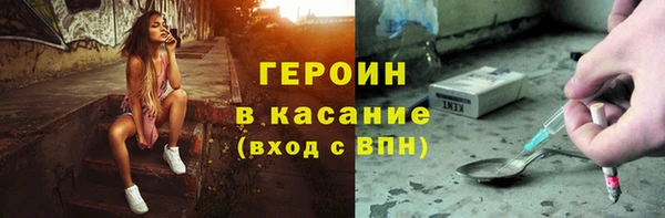 скорость mdpv Кулебаки