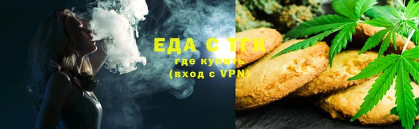 скорость mdpv Кулебаки
