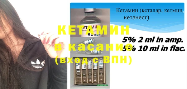 таблы Кукмор