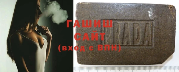 таблы Кукмор