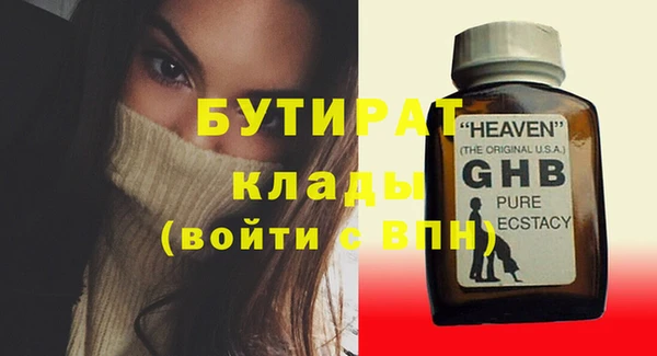 таблы Кукмор