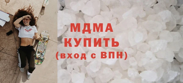 скорость mdpv Кулебаки