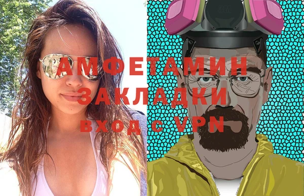метадон Куйбышев