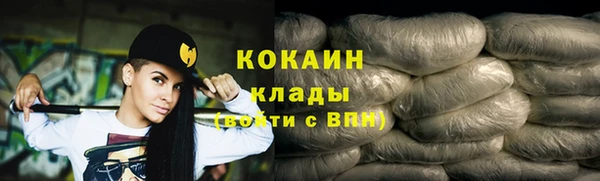 таблы Кукмор