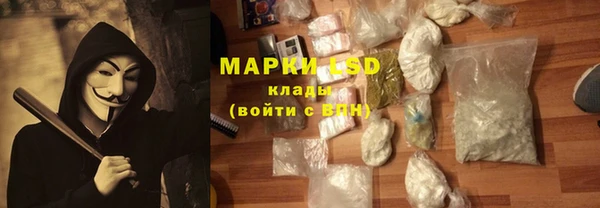 таблы Кукмор