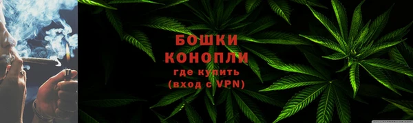 метадон Куйбышев