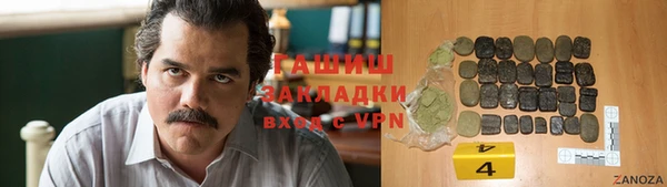 скорость mdpv Кулебаки
