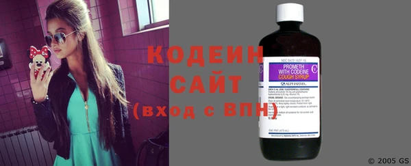 таблы Кукмор