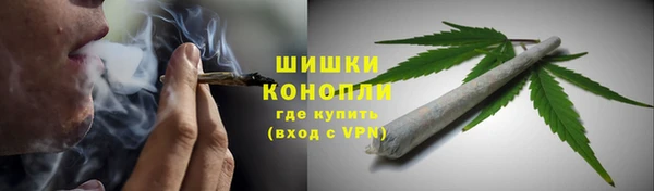 скорость mdpv Кулебаки