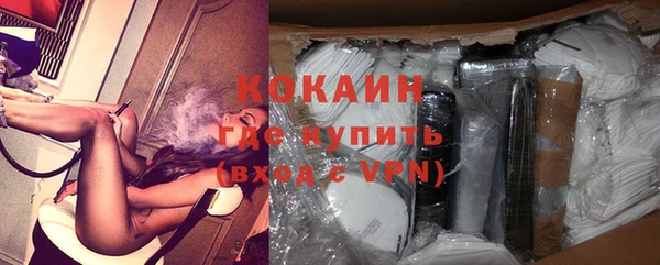 таблы Кукмор