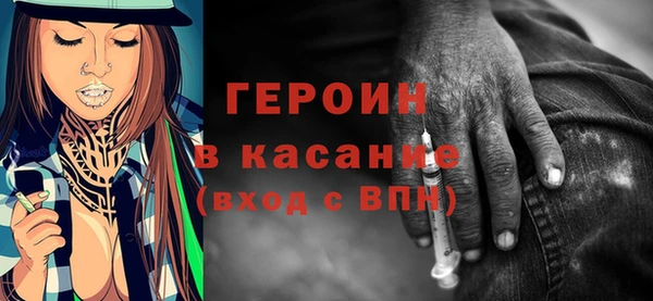 таблы Кукмор
