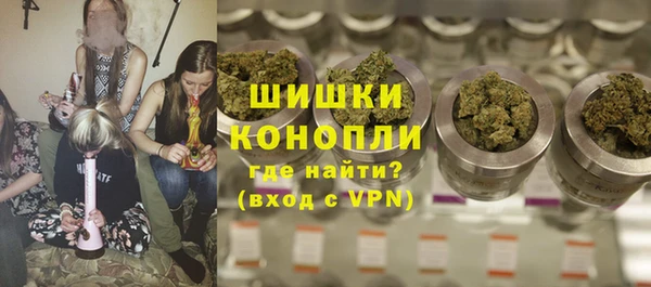 метадон Куйбышев