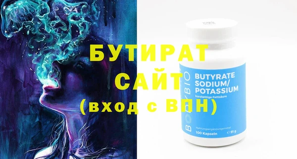 таблы Кукмор