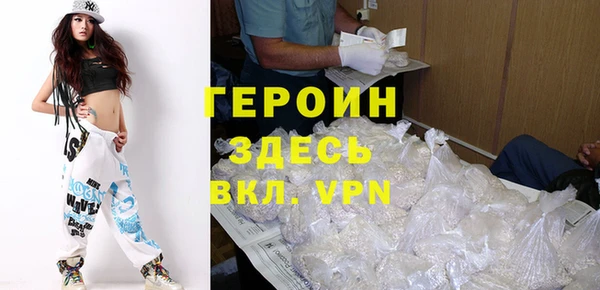 таблы Кукмор