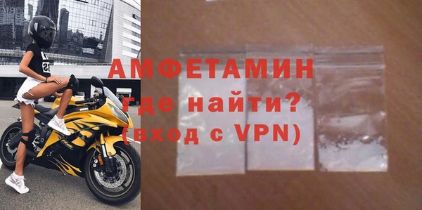 скорость mdpv Кулебаки