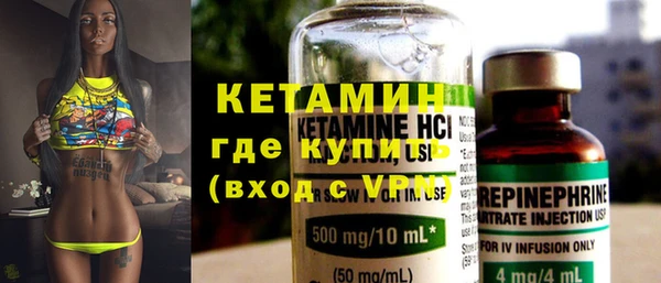 таблы Кукмор