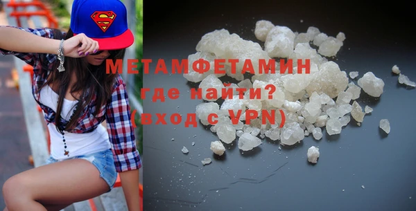 таблы Кукмор