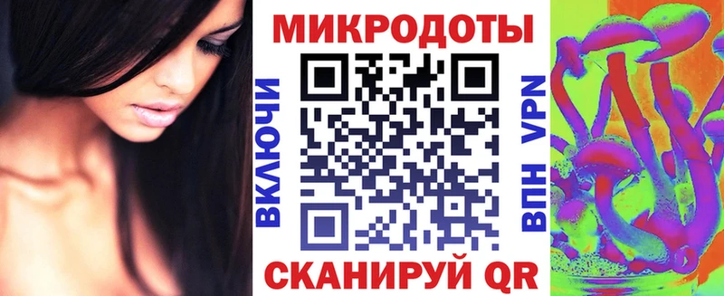 Псилоцибиновые грибы Cubensis  что такое наркотик  Приволжский 